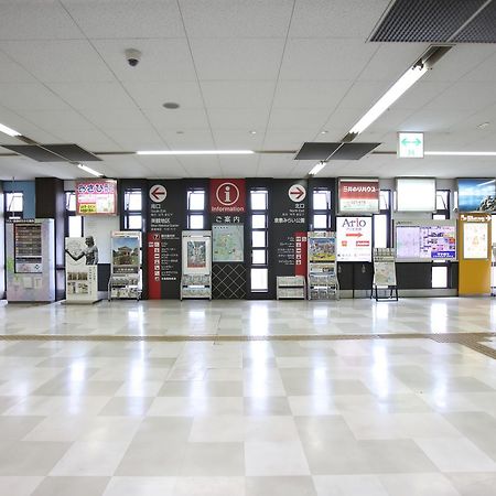 Kurashiki Global Hotel מראה חיצוני תמונה