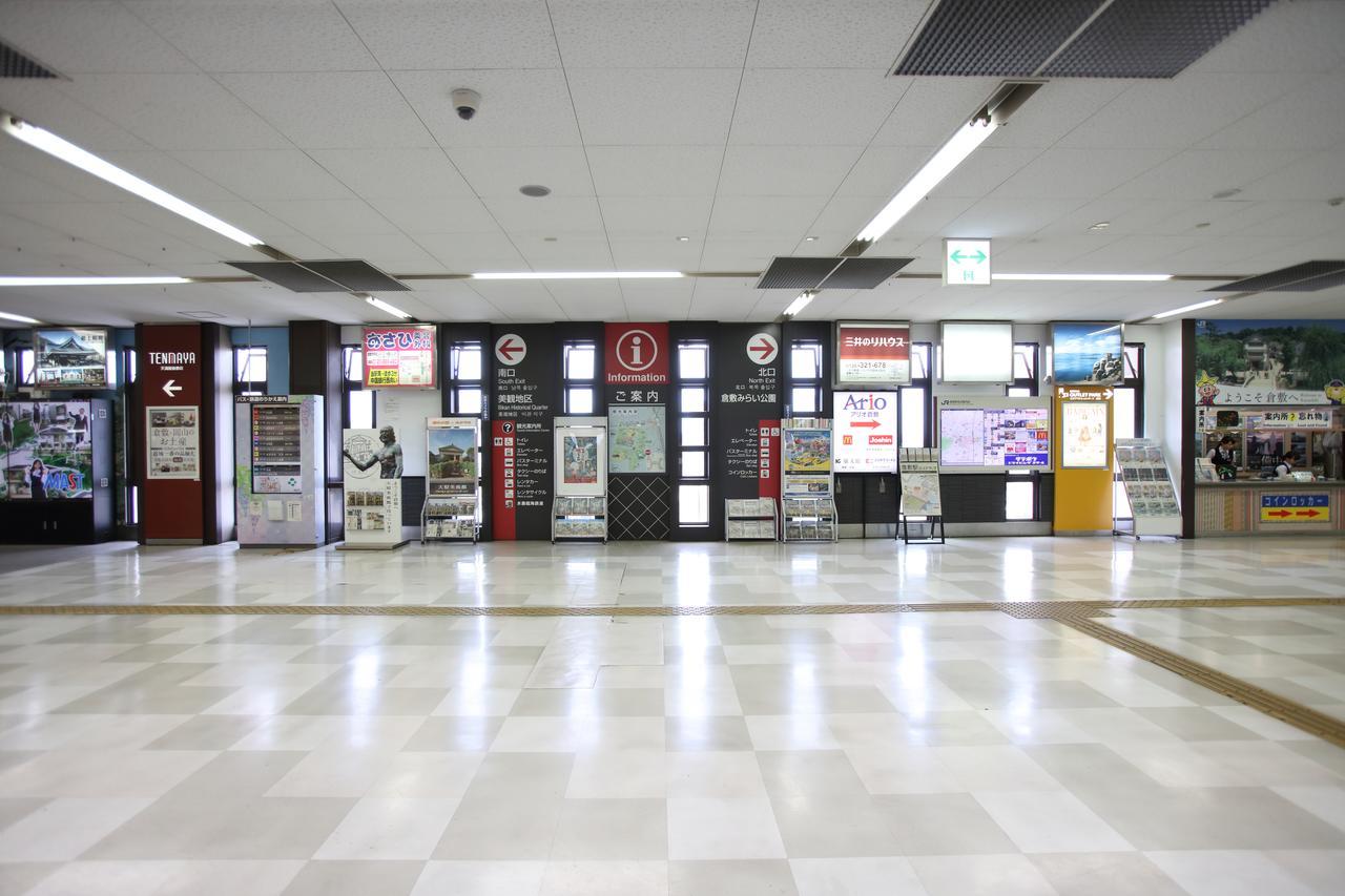 Kurashiki Global Hotel מראה חיצוני תמונה