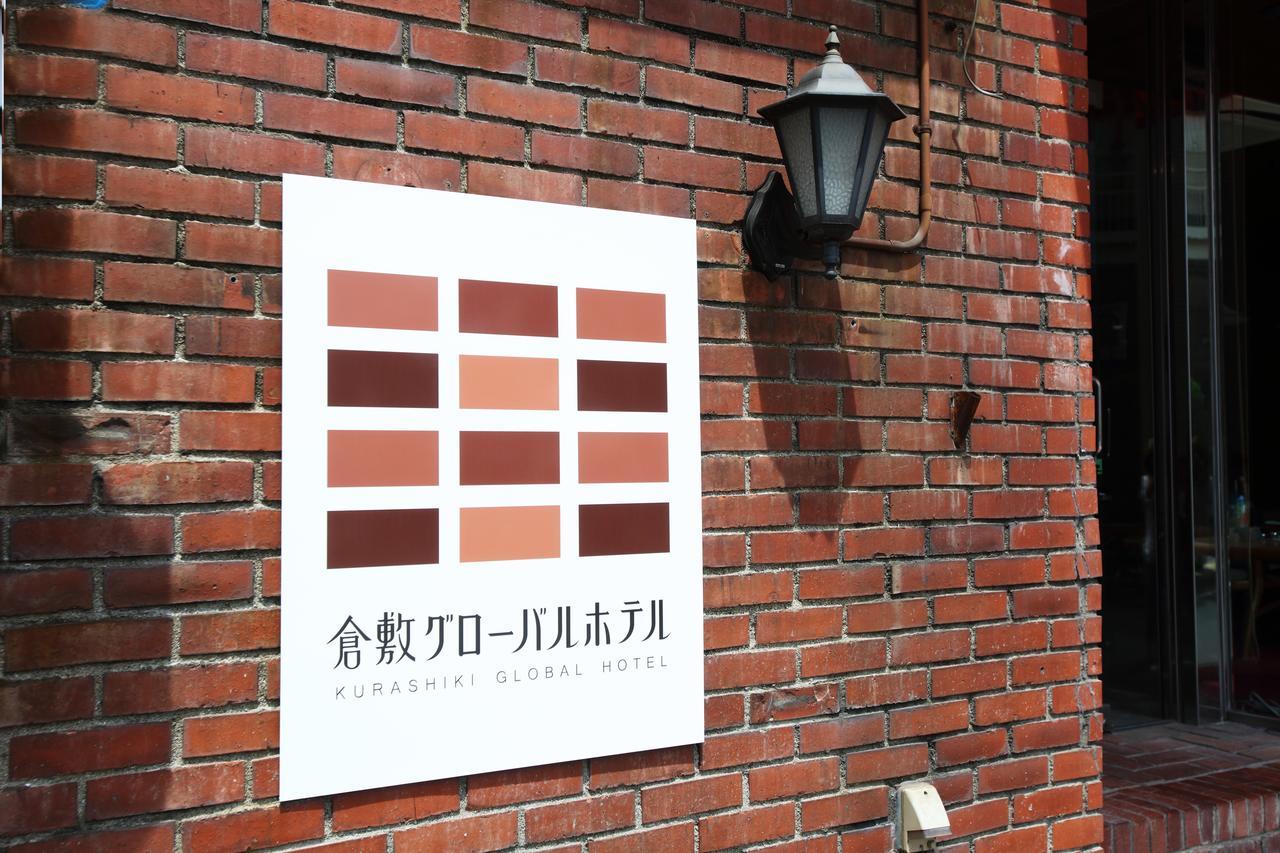 Kurashiki Global Hotel מראה חיצוני תמונה