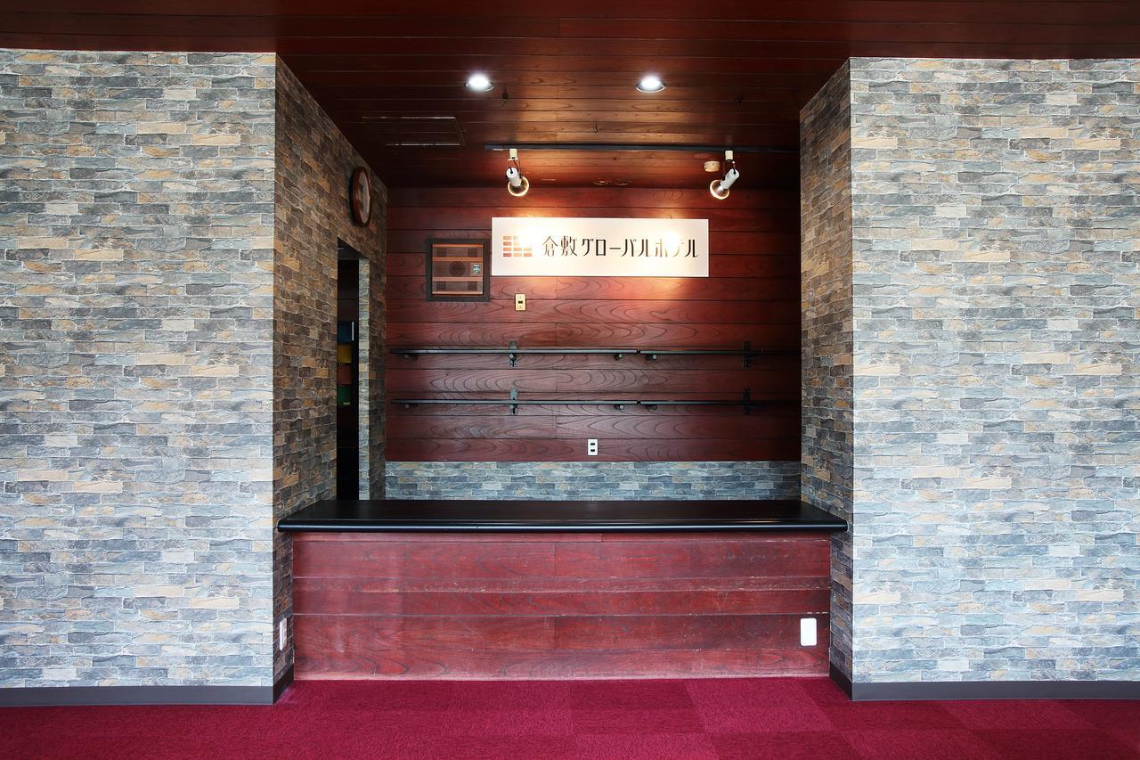 Kurashiki Global Hotel מראה חיצוני תמונה