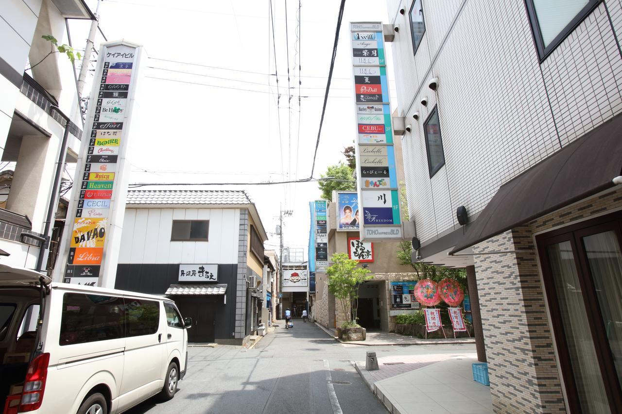 Kurashiki Global Hotel מראה חיצוני תמונה