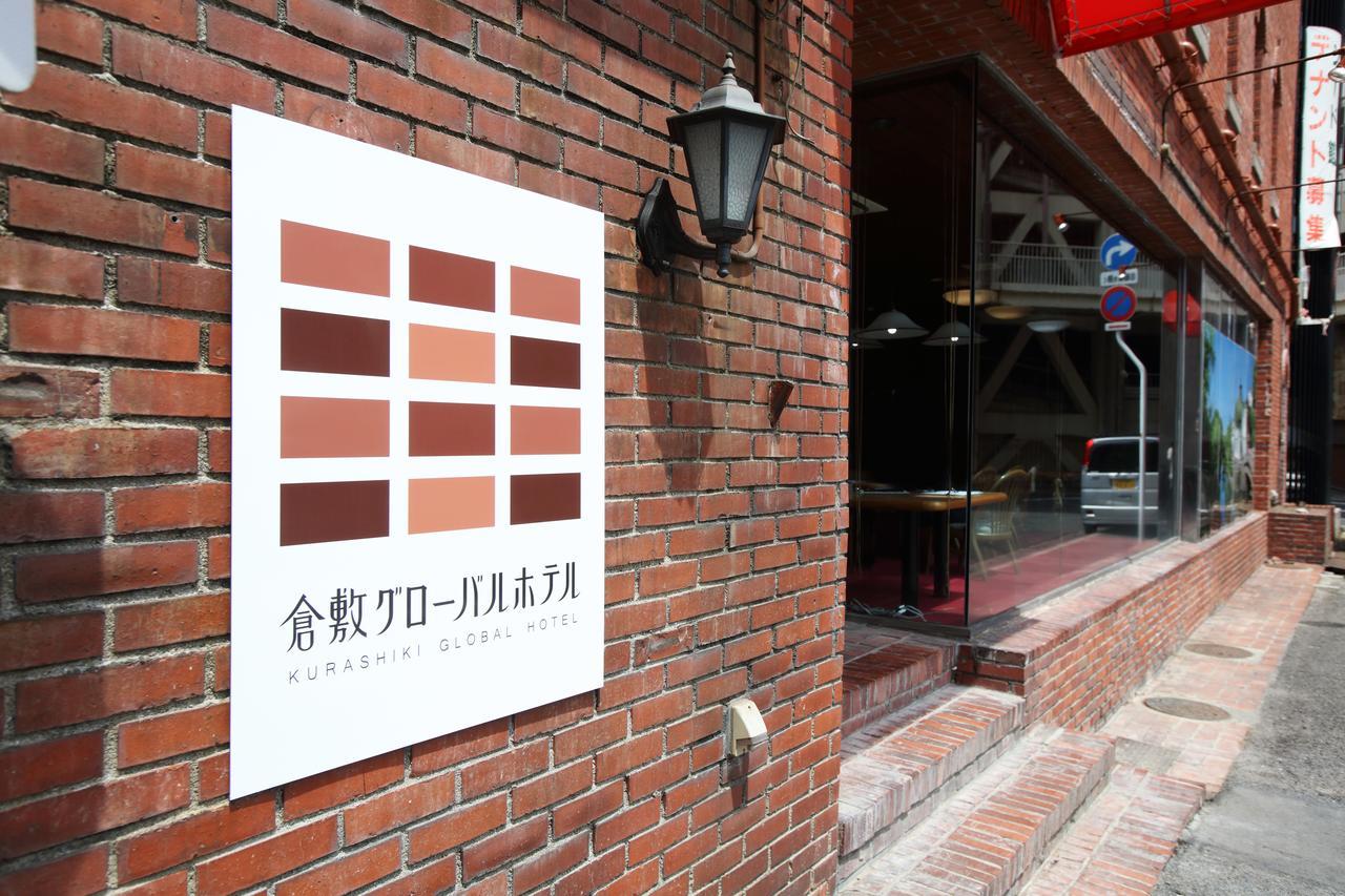Kurashiki Global Hotel מראה חיצוני תמונה
