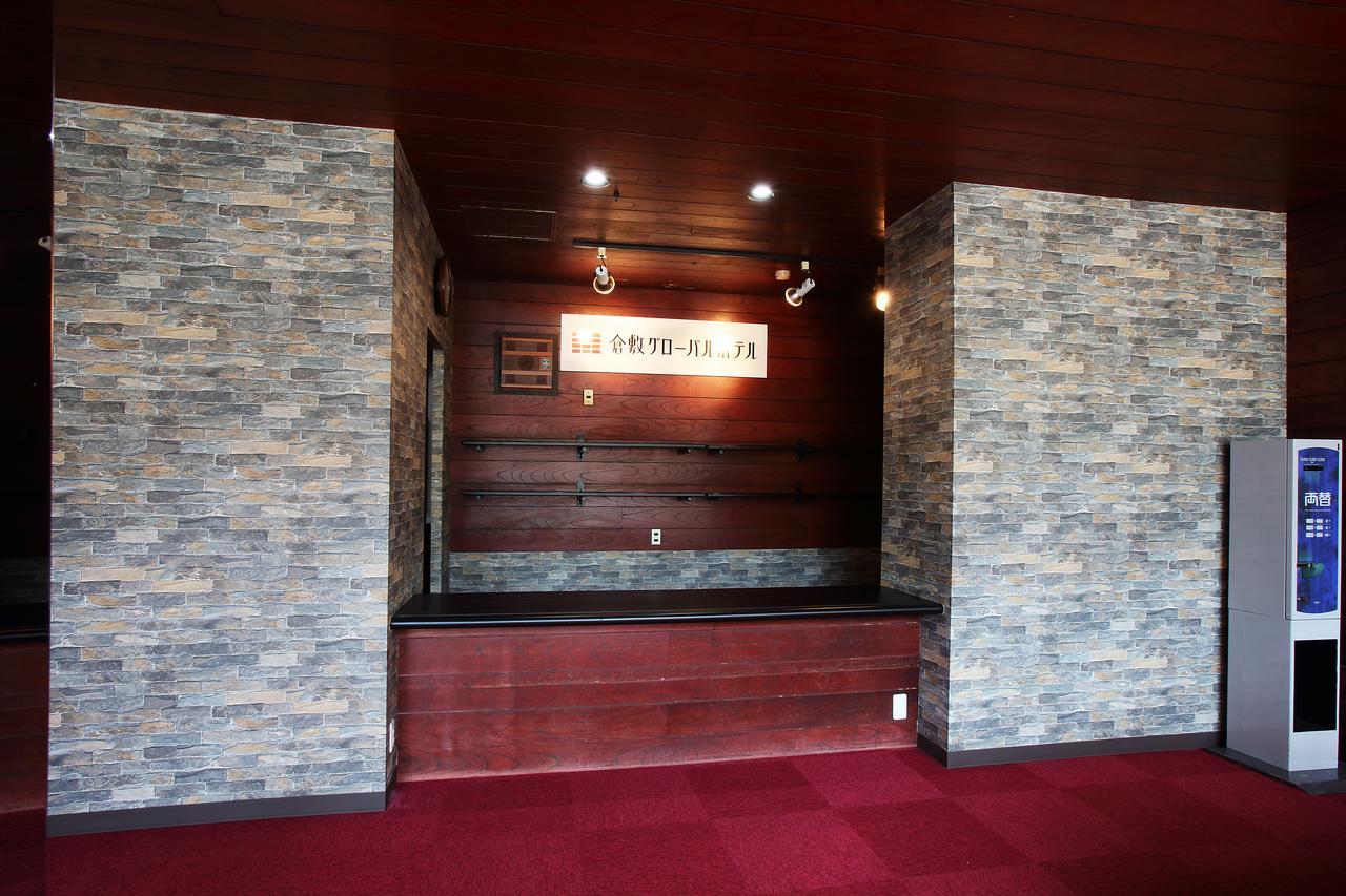 Kurashiki Global Hotel מראה חיצוני תמונה